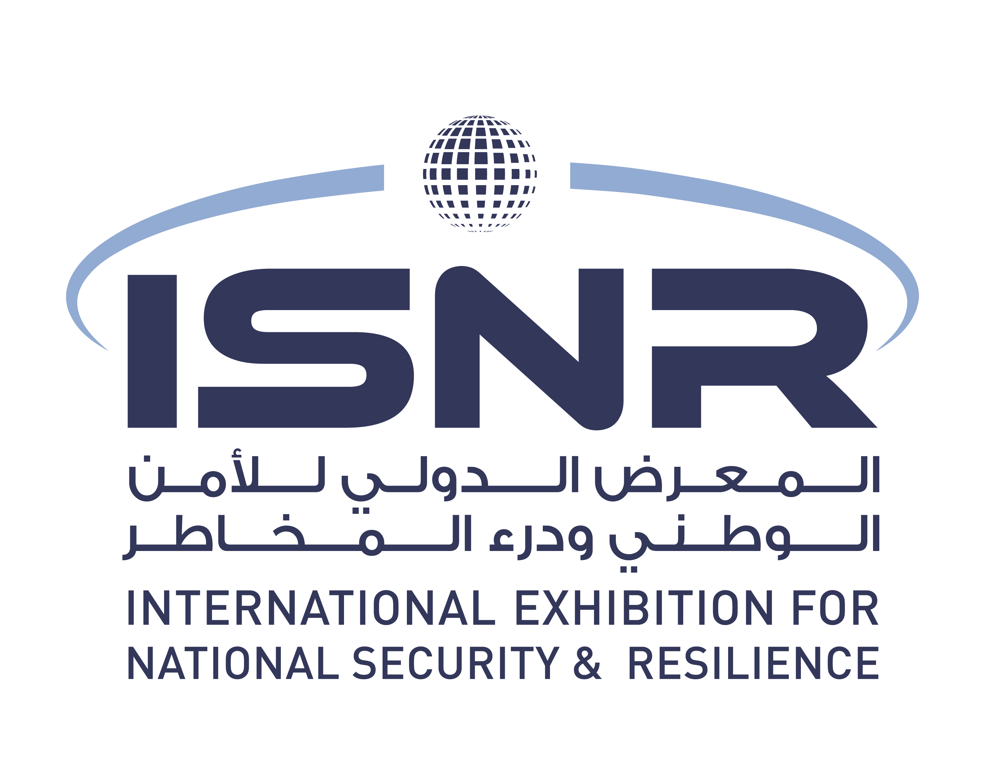 ISNR Abu Dhabi By Capital Events ISNR Abu Dhabi